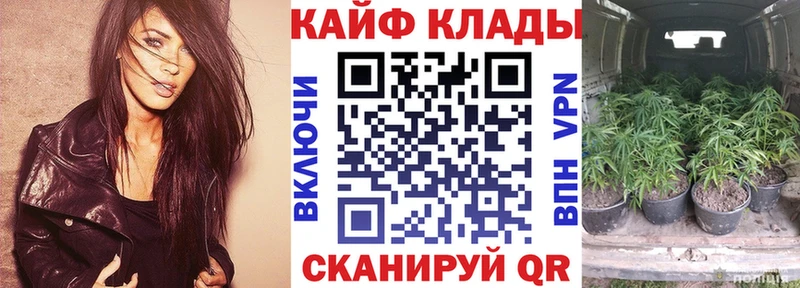Купить закладку A PVP  Амфетамин  ГАШ  МАРИХУАНА  Псилоцибиновые грибы  Мефедрон  COCAIN  Каргат