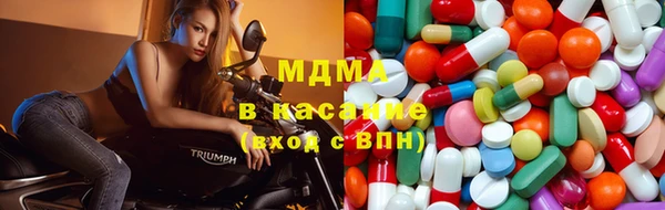 мяу мяу мука Волосово