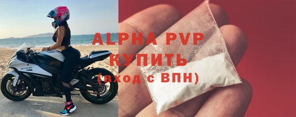 мяу мяу мука Волосово