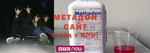 PSILOCYBIN Вязьма
