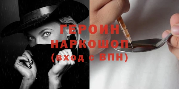 мяу мяу мука Волосово
