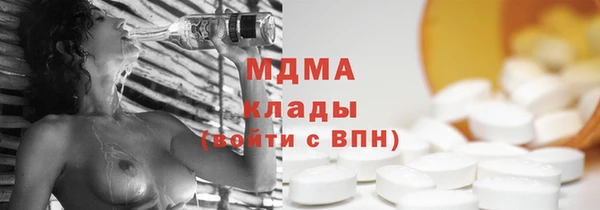 мяу мяу мука Волосово