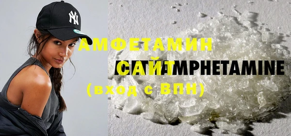 кокаин VHQ Вязники