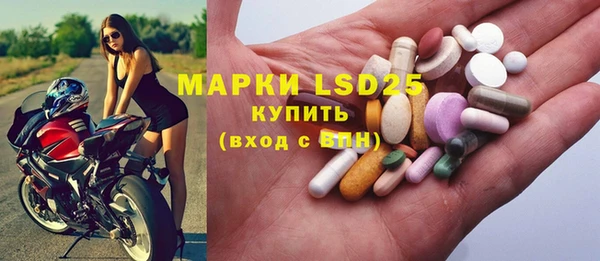 мяу мяу мука Волосово