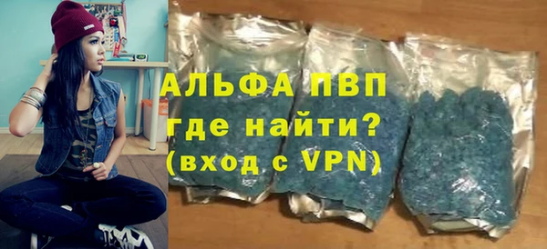 мяу мяу мука Волосово