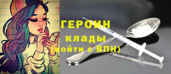 мяу мяу мука Волосово