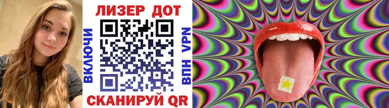 Марки NBOMe 1,5мг  Купить закладки  Каргат 